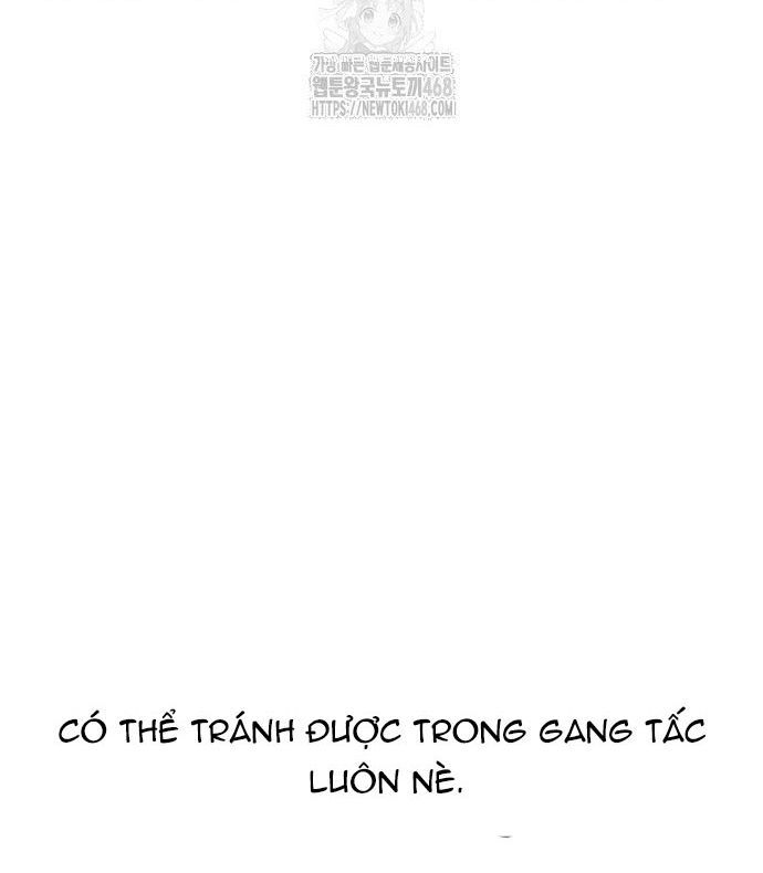 Double Click Chapter 205 - 187