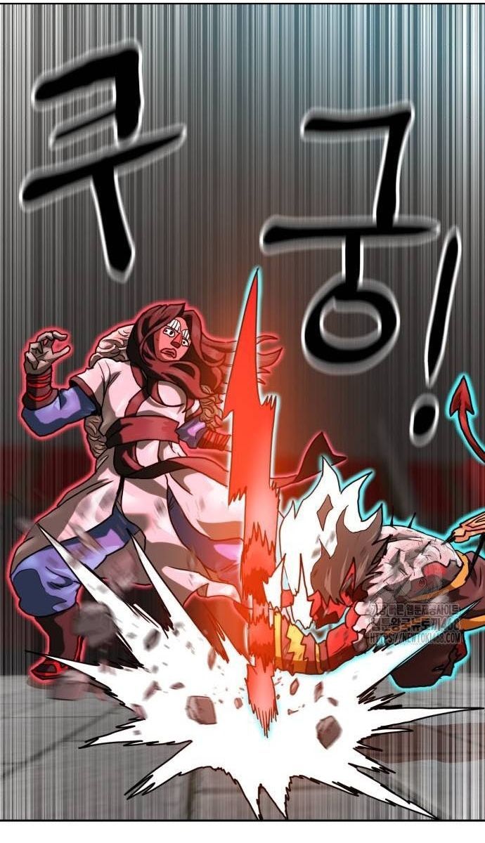 Double Click Chapter 205 - 188