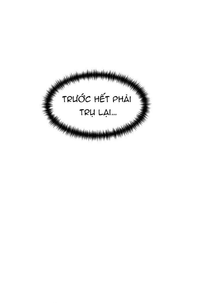 Double Click Chapter 205 - 192