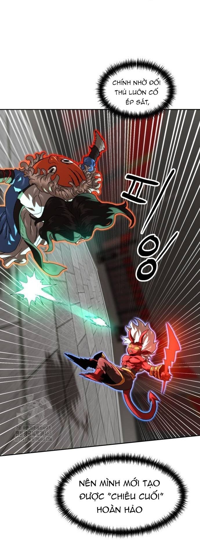 Double Click Chapter 205 - 196