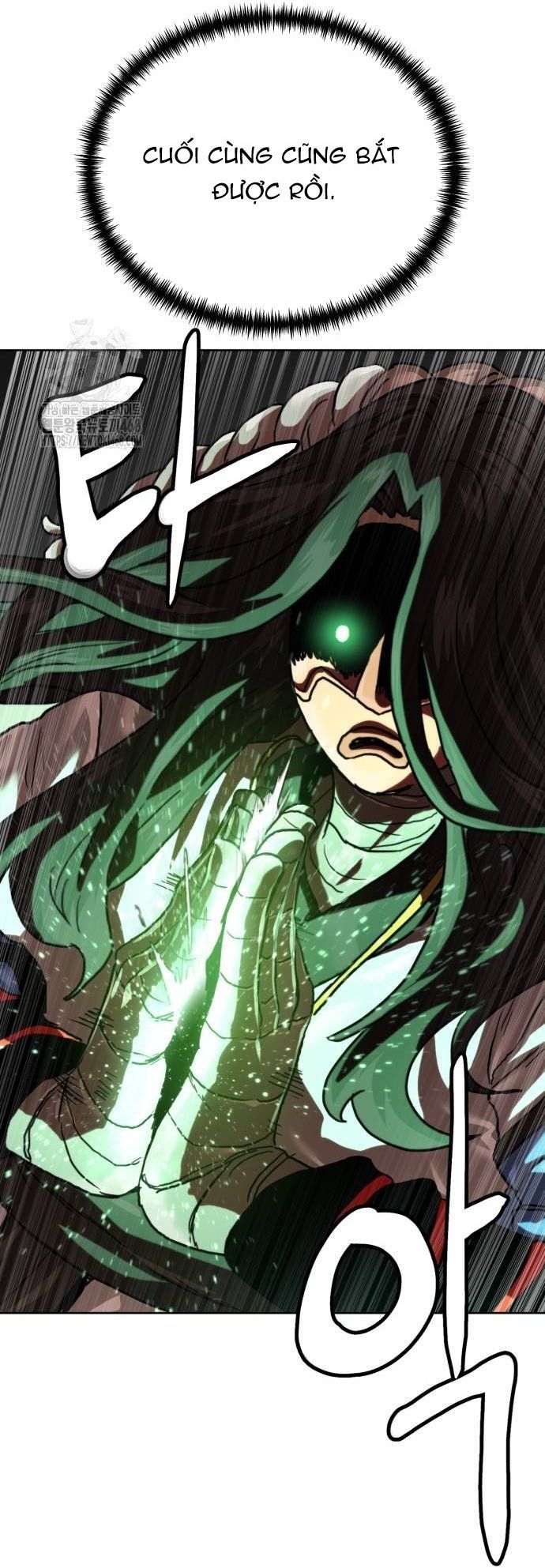 Double Click Chapter 205 - 200