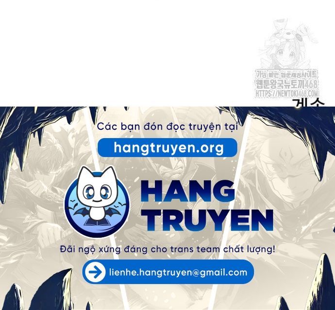 Double Click Chapter 205 - 202