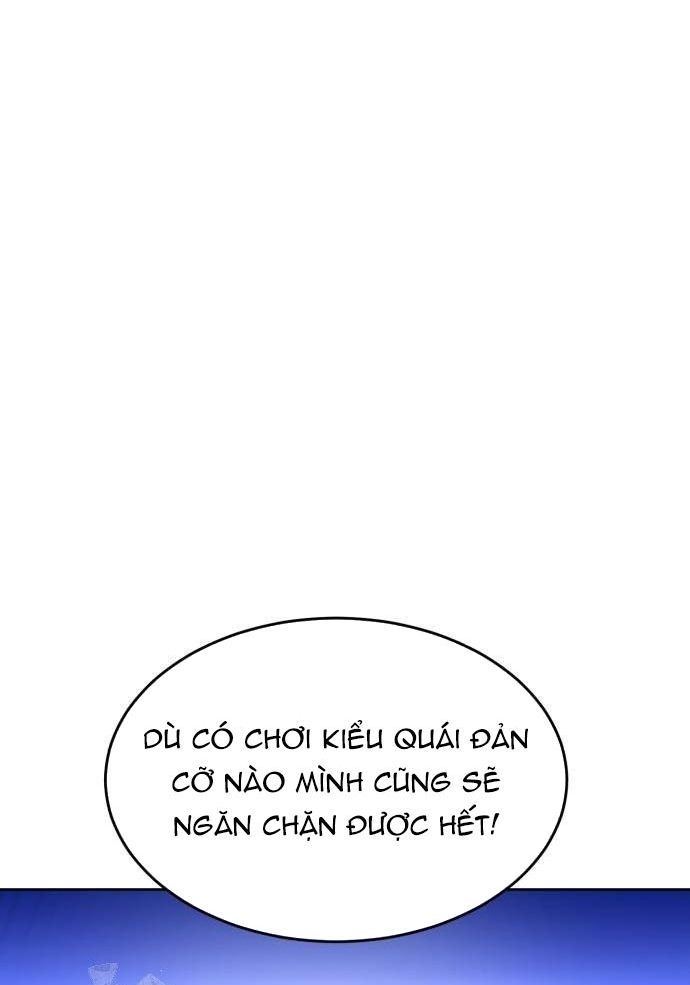 Double Click Chapter 205 - 29