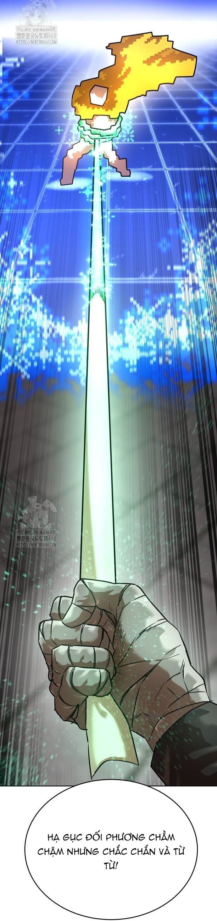 Double Click Chapter 205 - 30