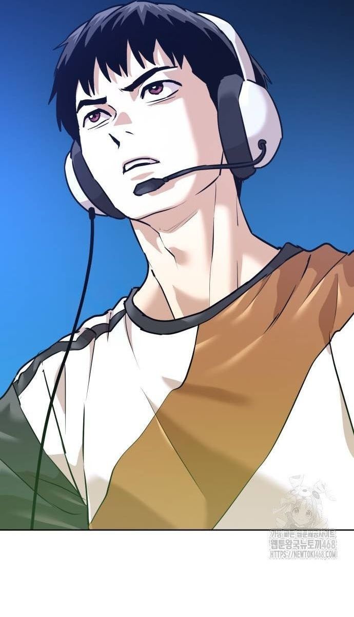 Double Click Chapter 205 - 32