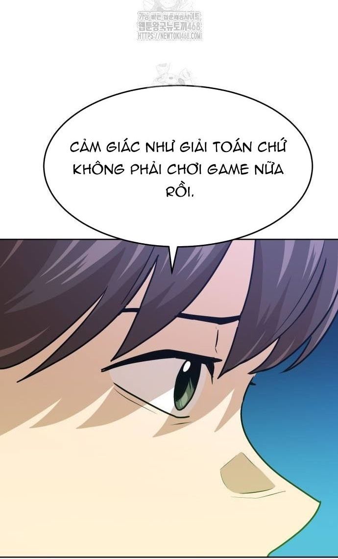 Double Click Chapter 205 - 34