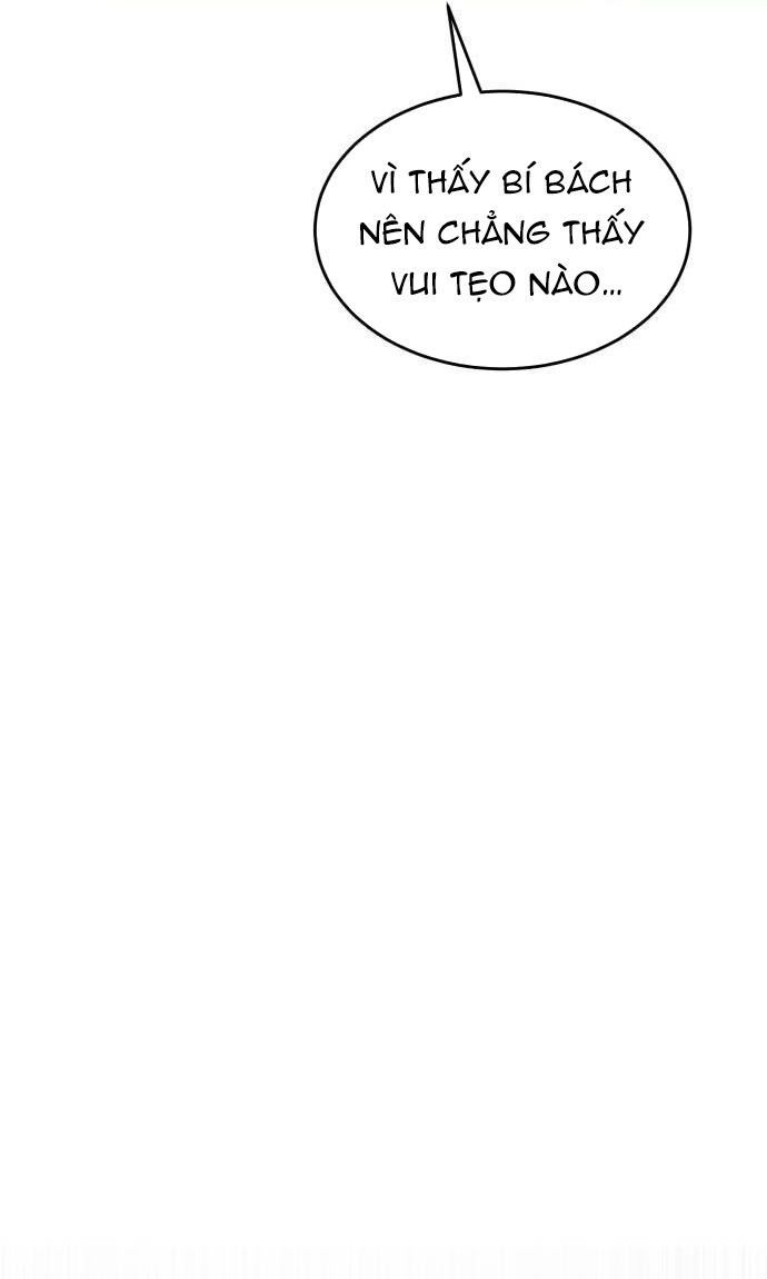 Double Click Chapter 205 - 35