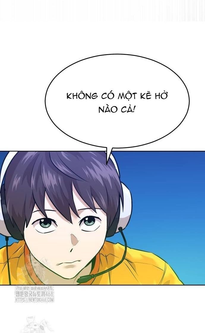 Double Click Chapter 205 - 39