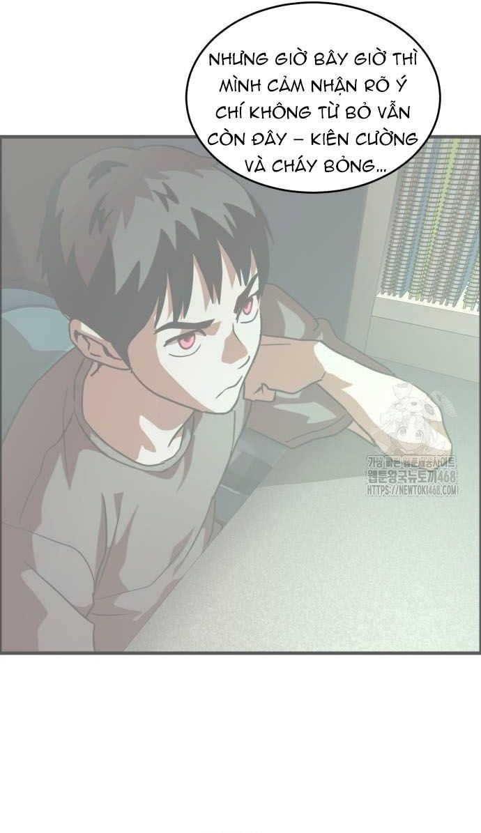 Double Click Chapter 205 - 41