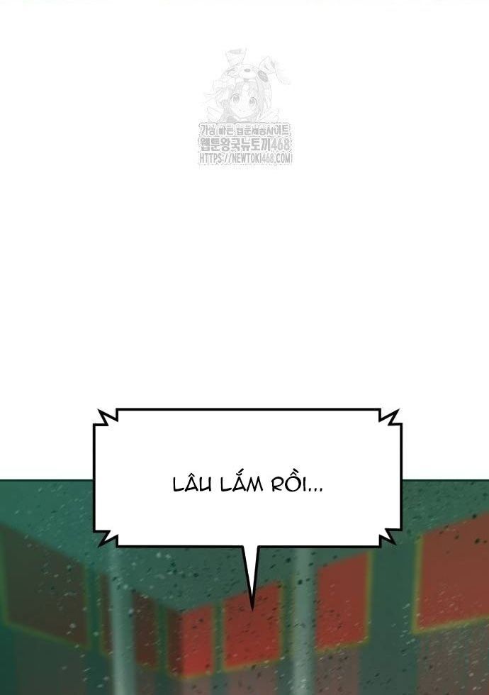 Double Click Chapter 205 - 43