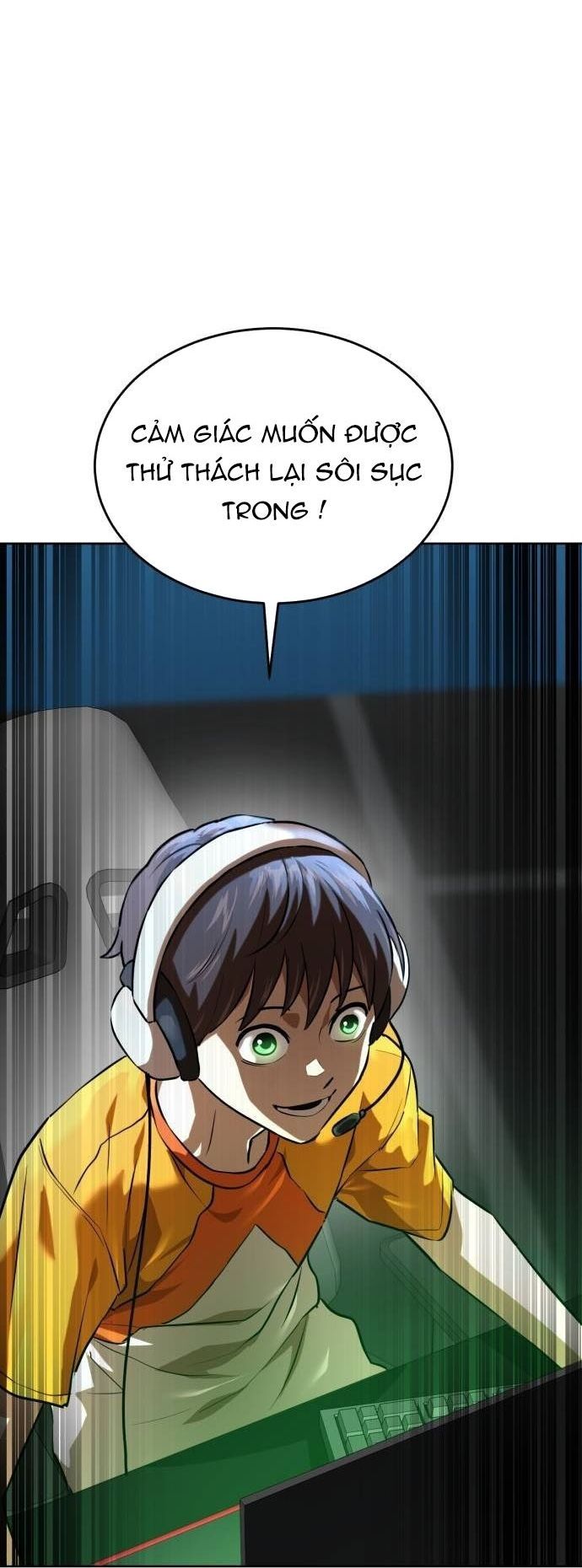 Double Click Chapter 205 - 45