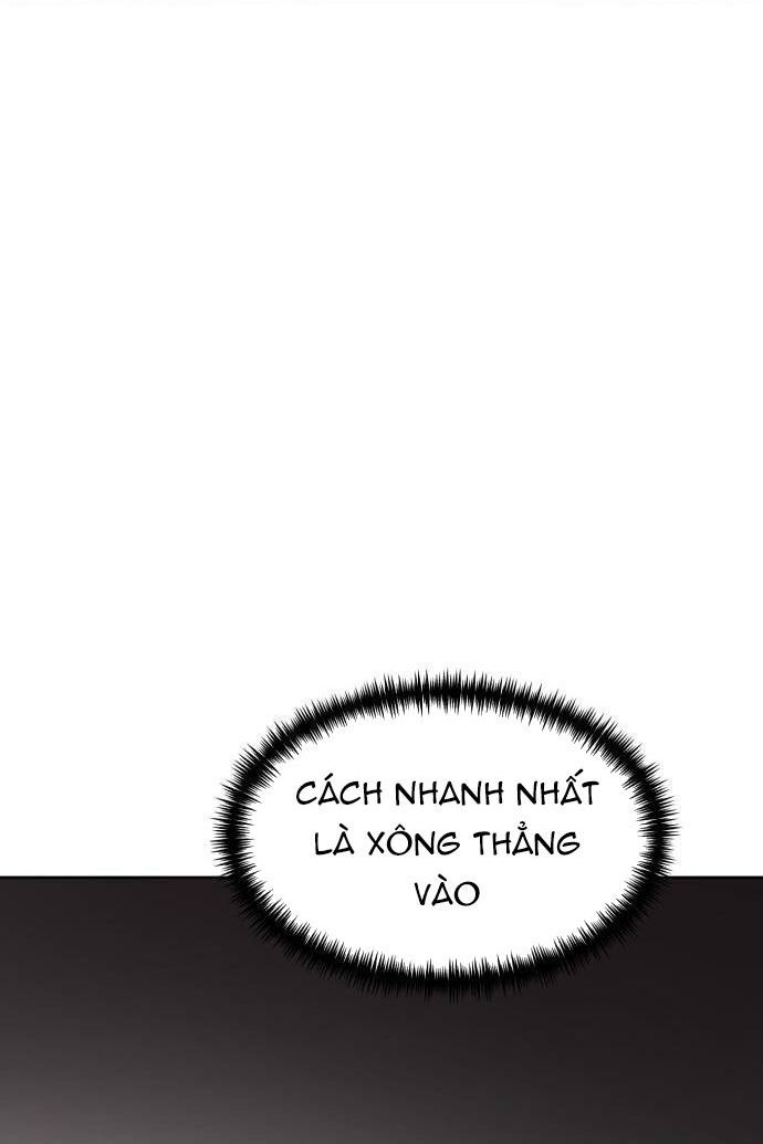 Double Click Chapter 205 - 46