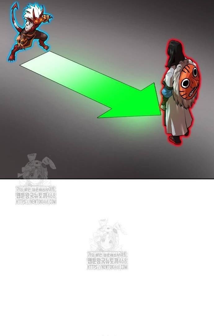 Double Click Chapter 205 - 47