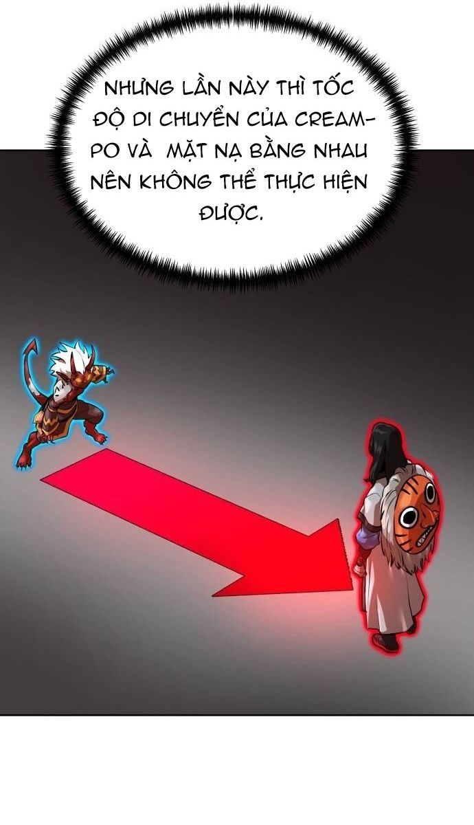 Double Click Chapter 205 - 48