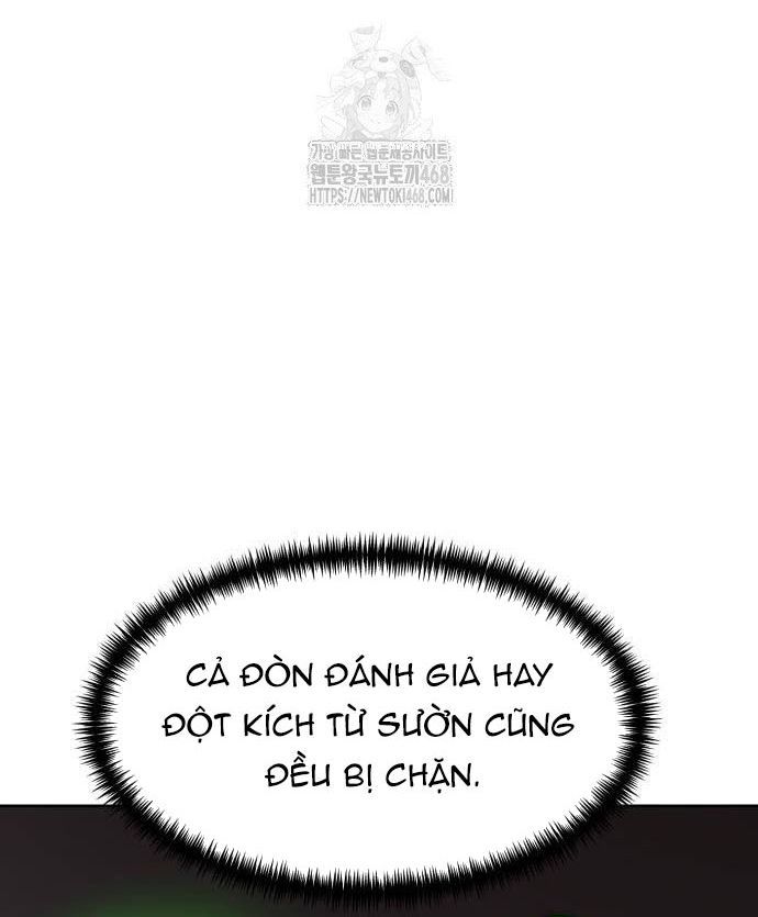 Double Click Chapter 205 - 49