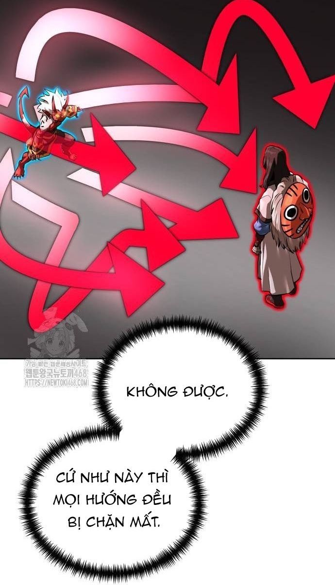 Double Click Chapter 205 - 52