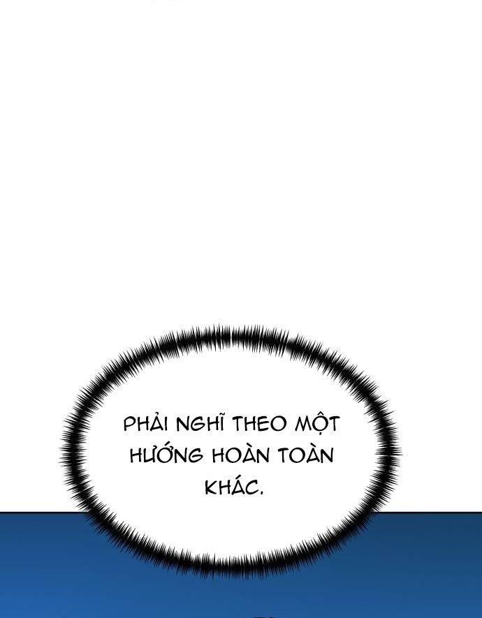 Double Click Chapter 205 - 53