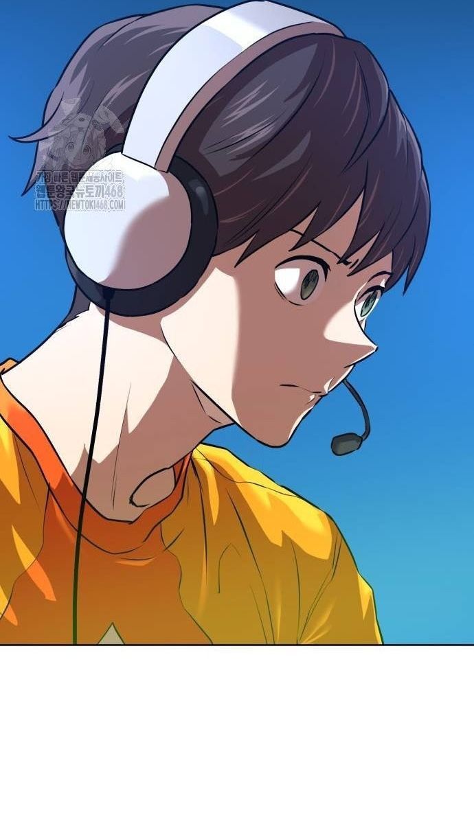 Double Click Chapter 205 - 54