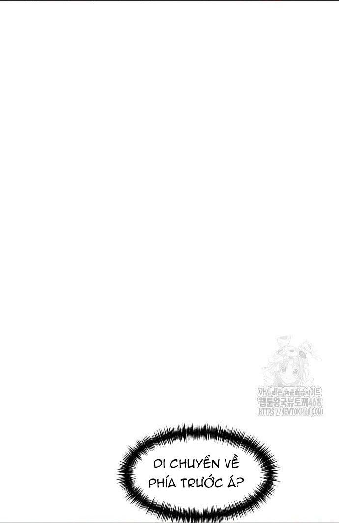 Double Click Chapter 205 - 64