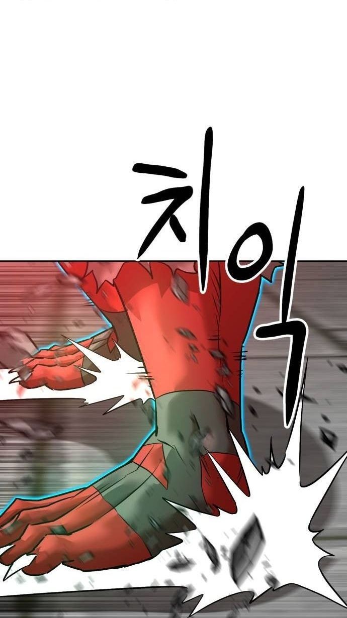 Double Click Chapter 205 - 74