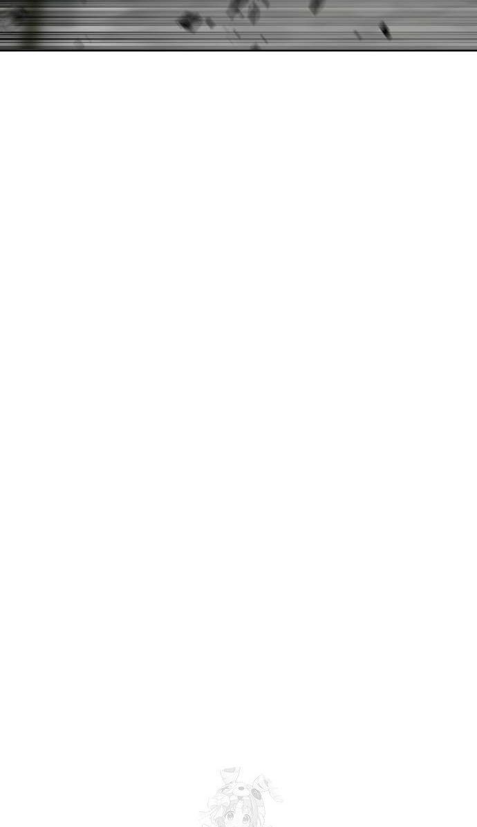 Double Click Chapter 205 - 75