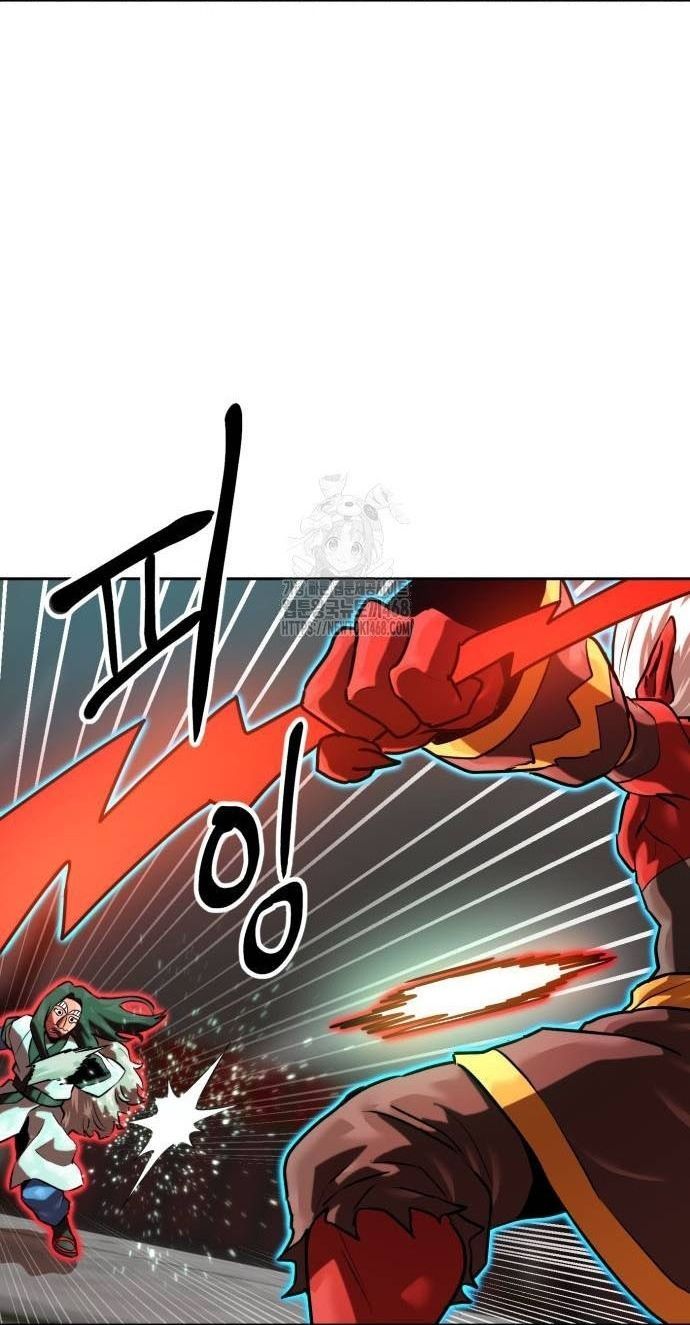 Double Click Chapter 205 - 77