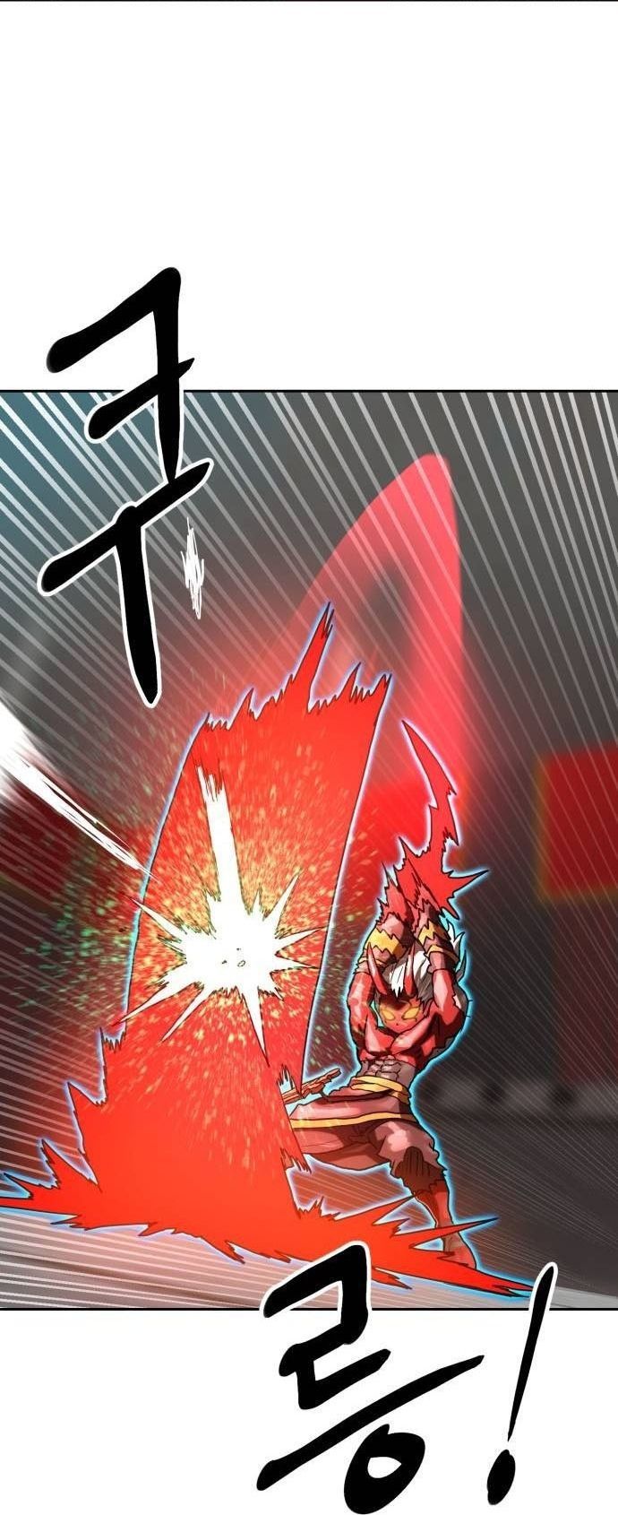 Double Click Chapter 205 - 78