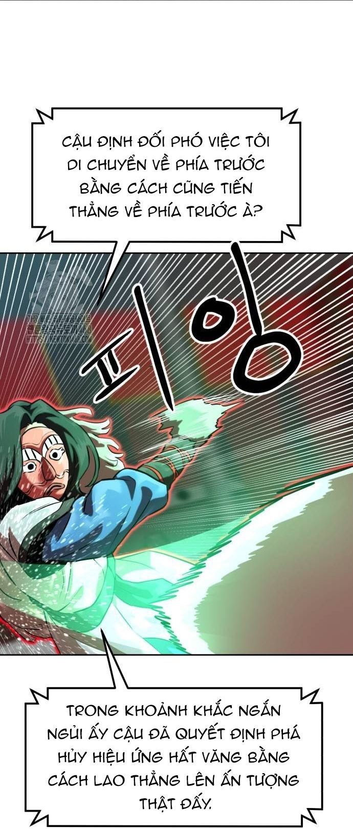 Double Click Chapter 205 - 82