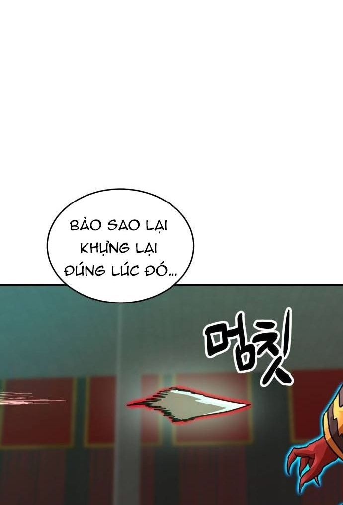 Double Click Chapter 205 - 85