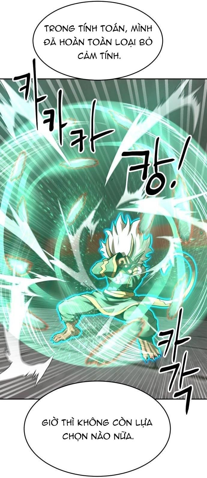 Double Click Chapter 205 - 89