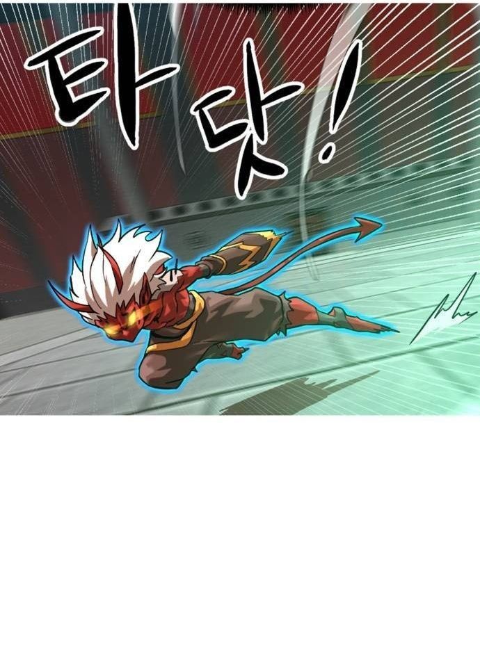 Double Click Chapter 205 - 10