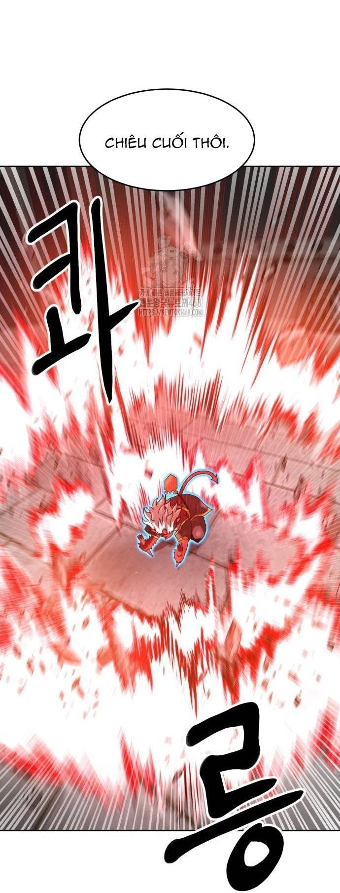 Double Click Chapter 205 - 95