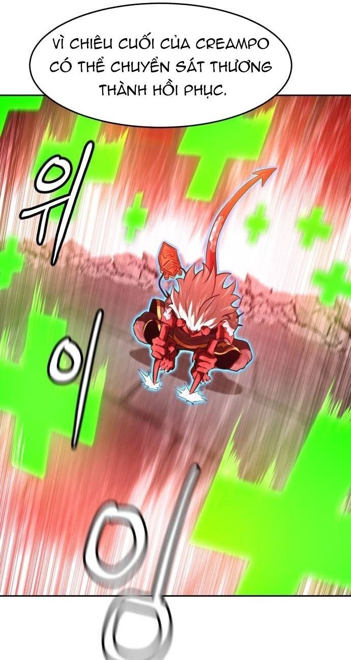 Double Click Chapter 205 - 97