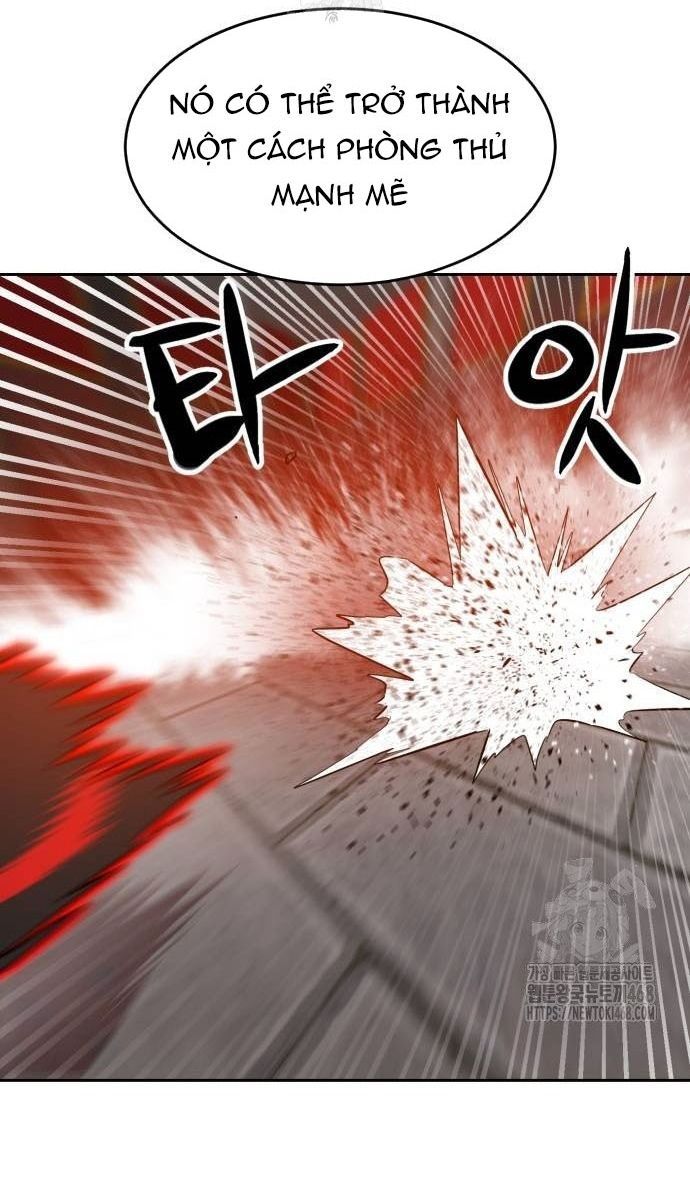 Double Click Chapter 205 - 100