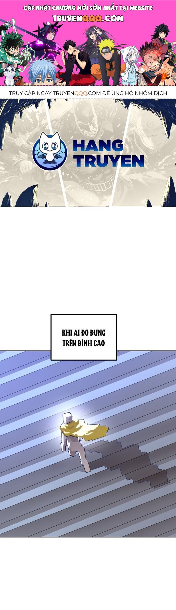 Double Click Chapter 206 - 1