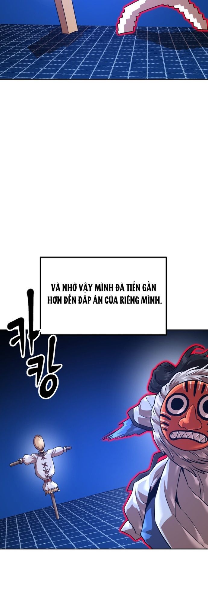 Double Click Chapter 206 - 12