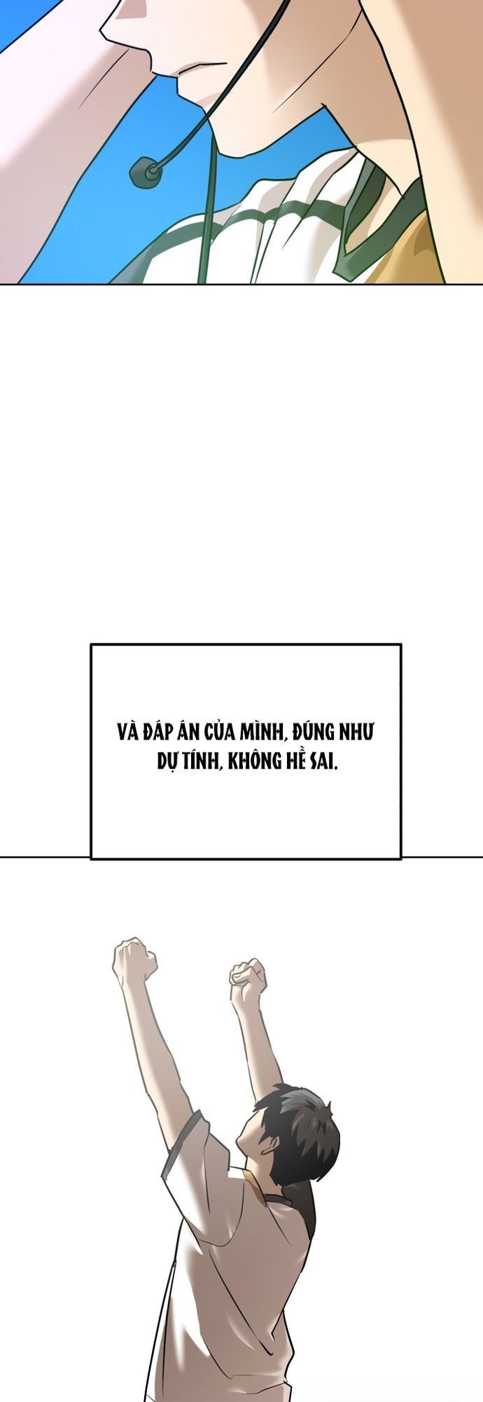 Double Click Chapter 206 - 20