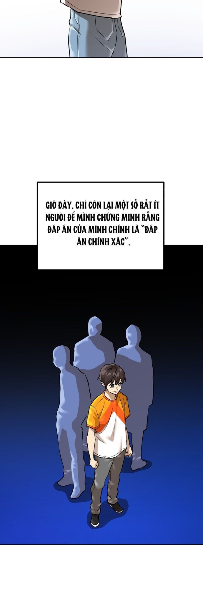 Double Click Chapter 206 - 21