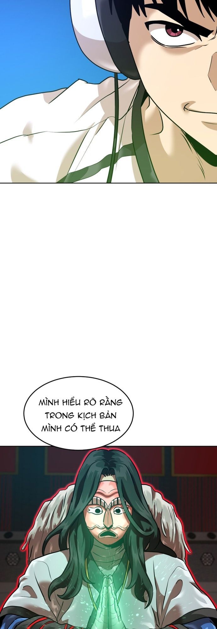 Double Click Chapter 206 - 25