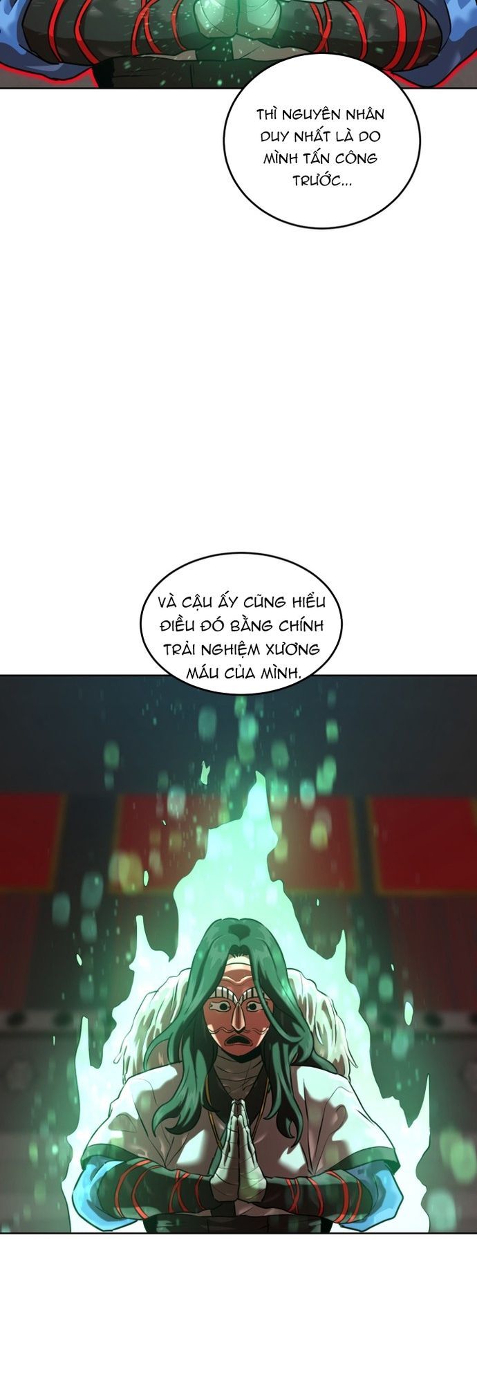 Double Click Chapter 206 - 26