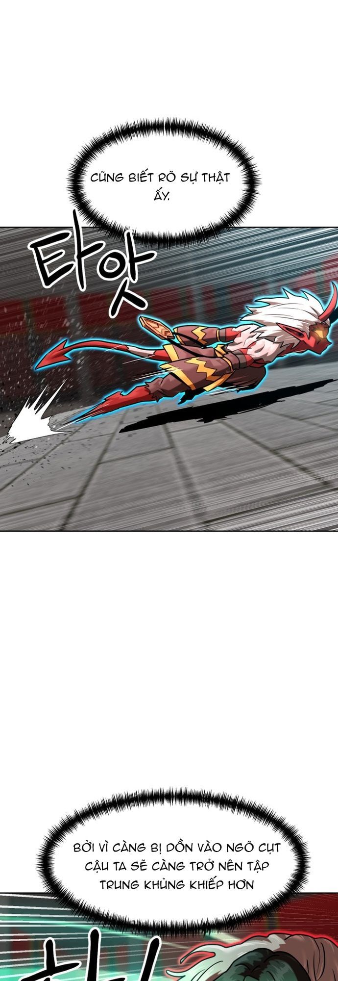 Double Click Chapter 206 - 28