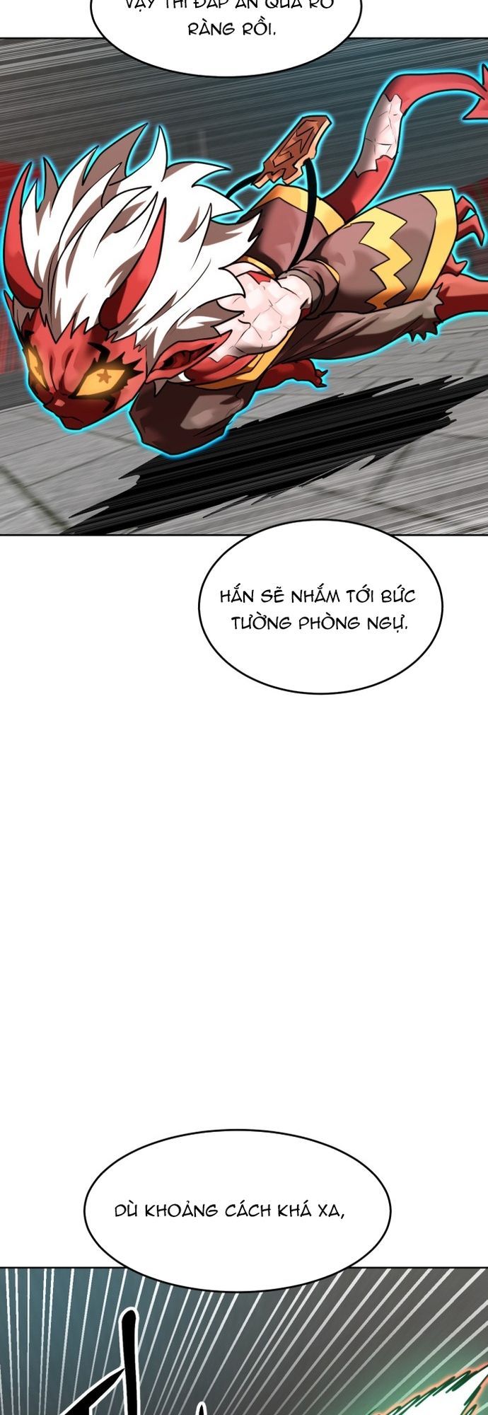 Double Click Chapter 206 - 34