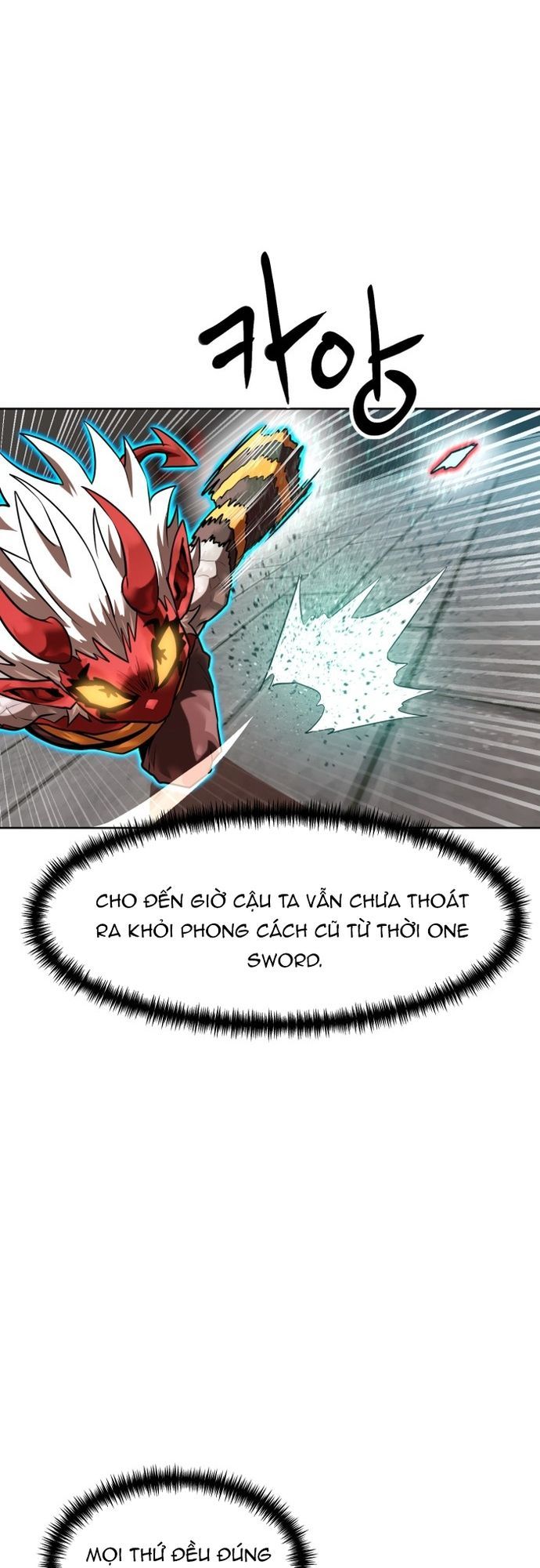 Double Click Chapter 206 - 37