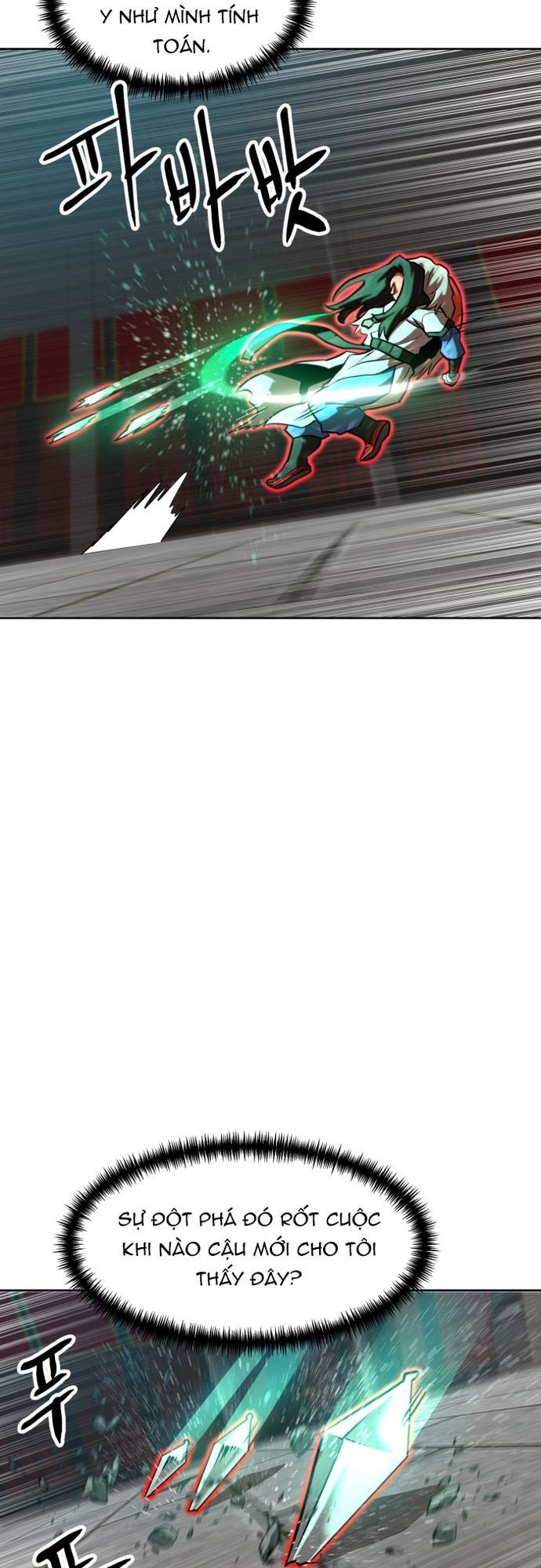 Double Click Chapter 206 - 38