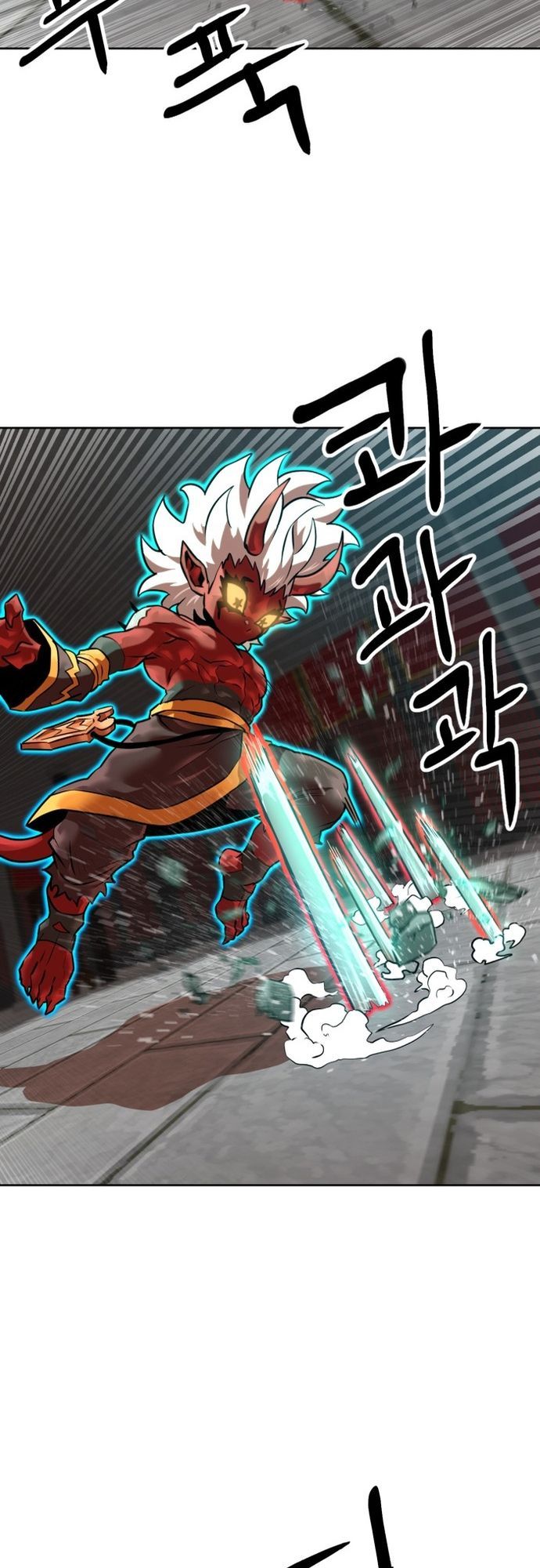 Double Click Chapter 206 - 39