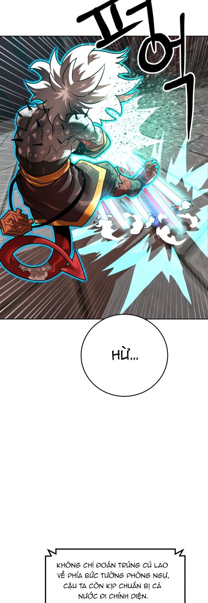 Double Click Chapter 206 - 40