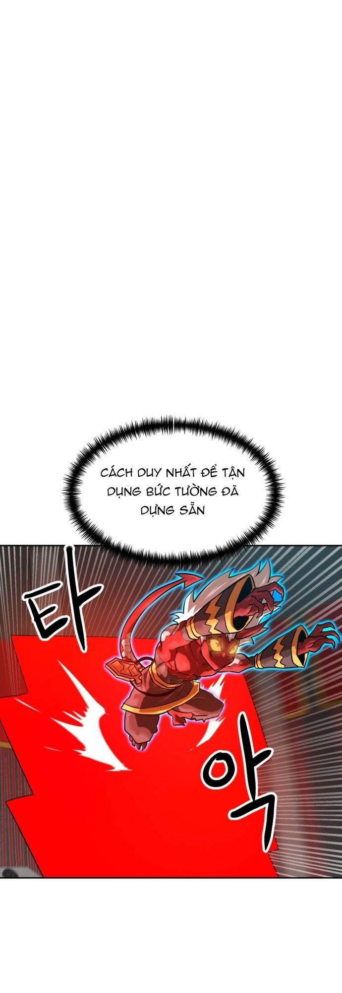 Double Click Chapter 206 - 43