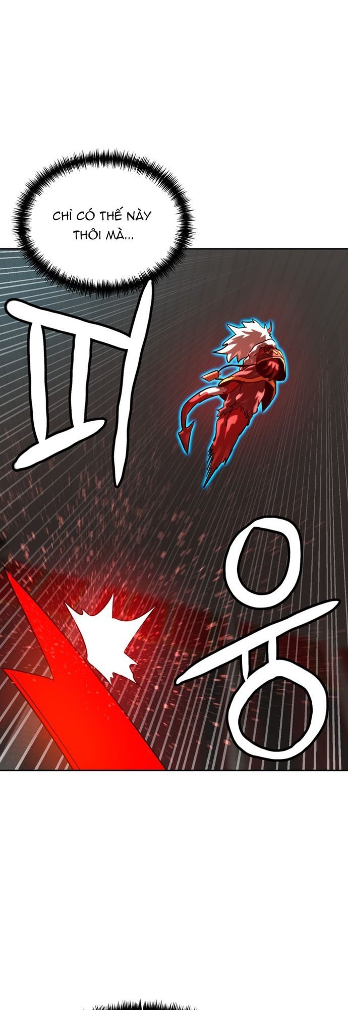 Double Click Chapter 206 - 44