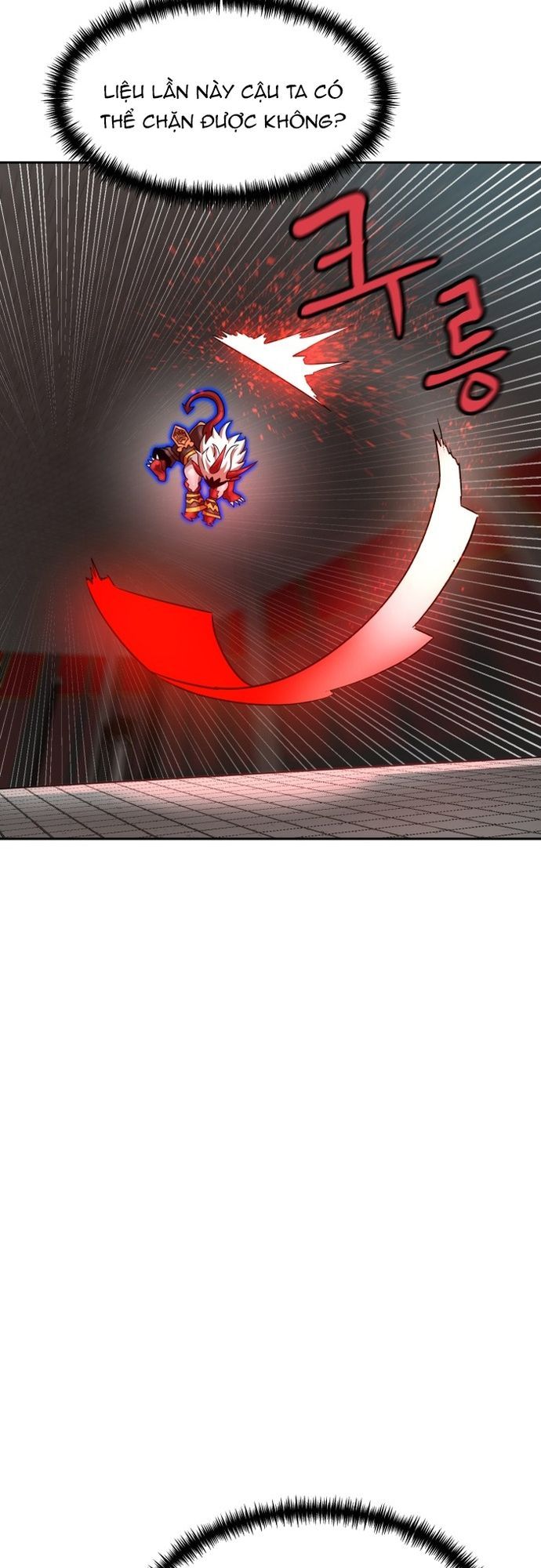 Double Click Chapter 206 - 45