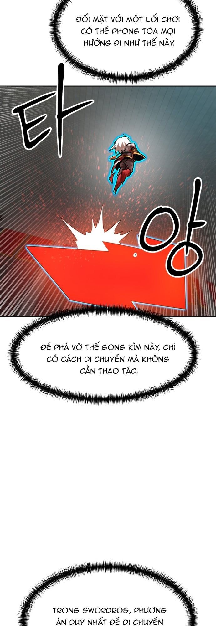 Double Click Chapter 206 - 46